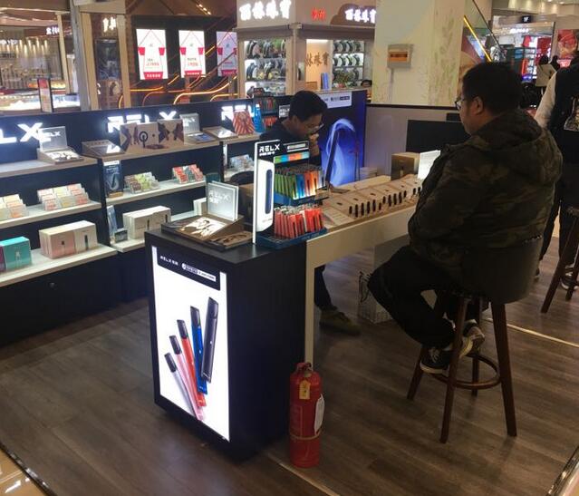 西宁电子烟实体店