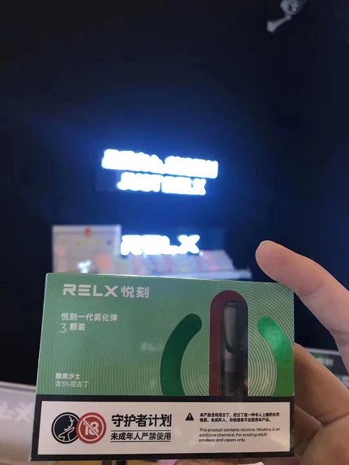悦刻一代烟弹新上市酷爽沙士口味