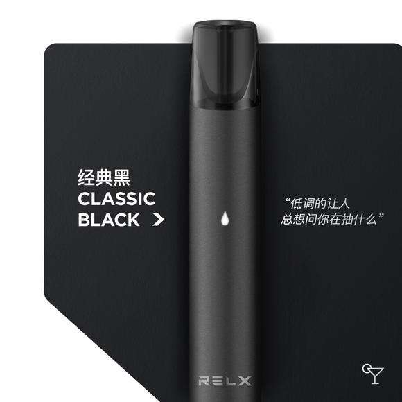 悦刻电子烟到底能不能抽,对人有危害吗?
