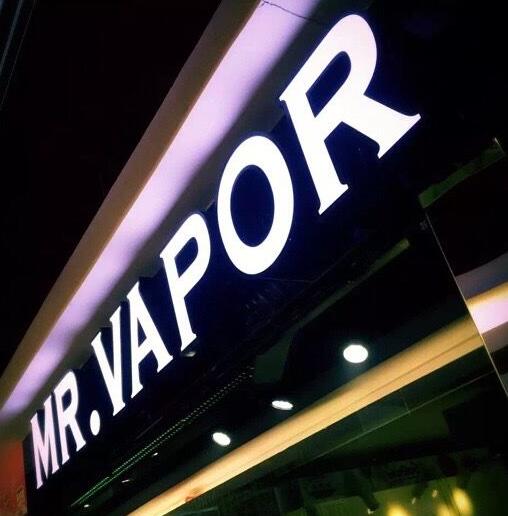 蒸汽先生MR.VAPOR电子烟吧(搜秀购物广场店)