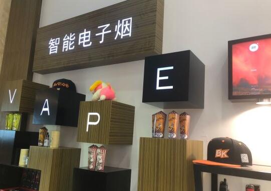 kangertech蒸汽电子烟(来福士广场店)