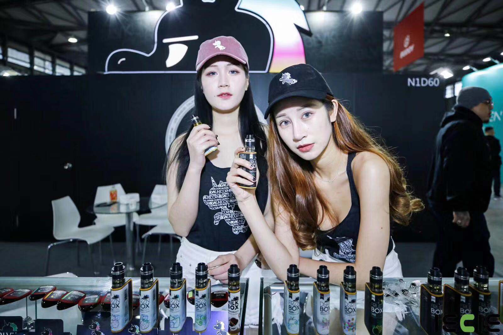 2018 IECIE上海蒸汽文化周即上海电子烟展现场图片