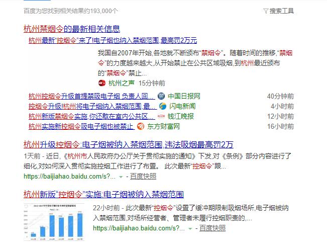 QQ截图20190103100457.jpg