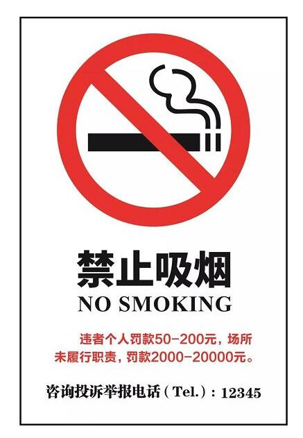 QQ截图20190103100551.jpg