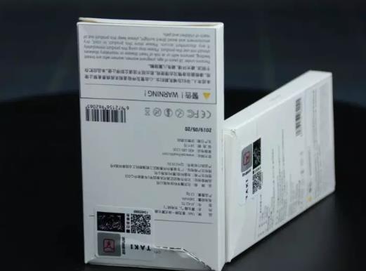 微信截图_20190701134458.jpg