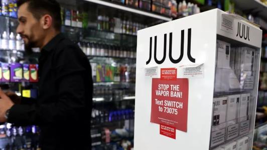 juul.jpg