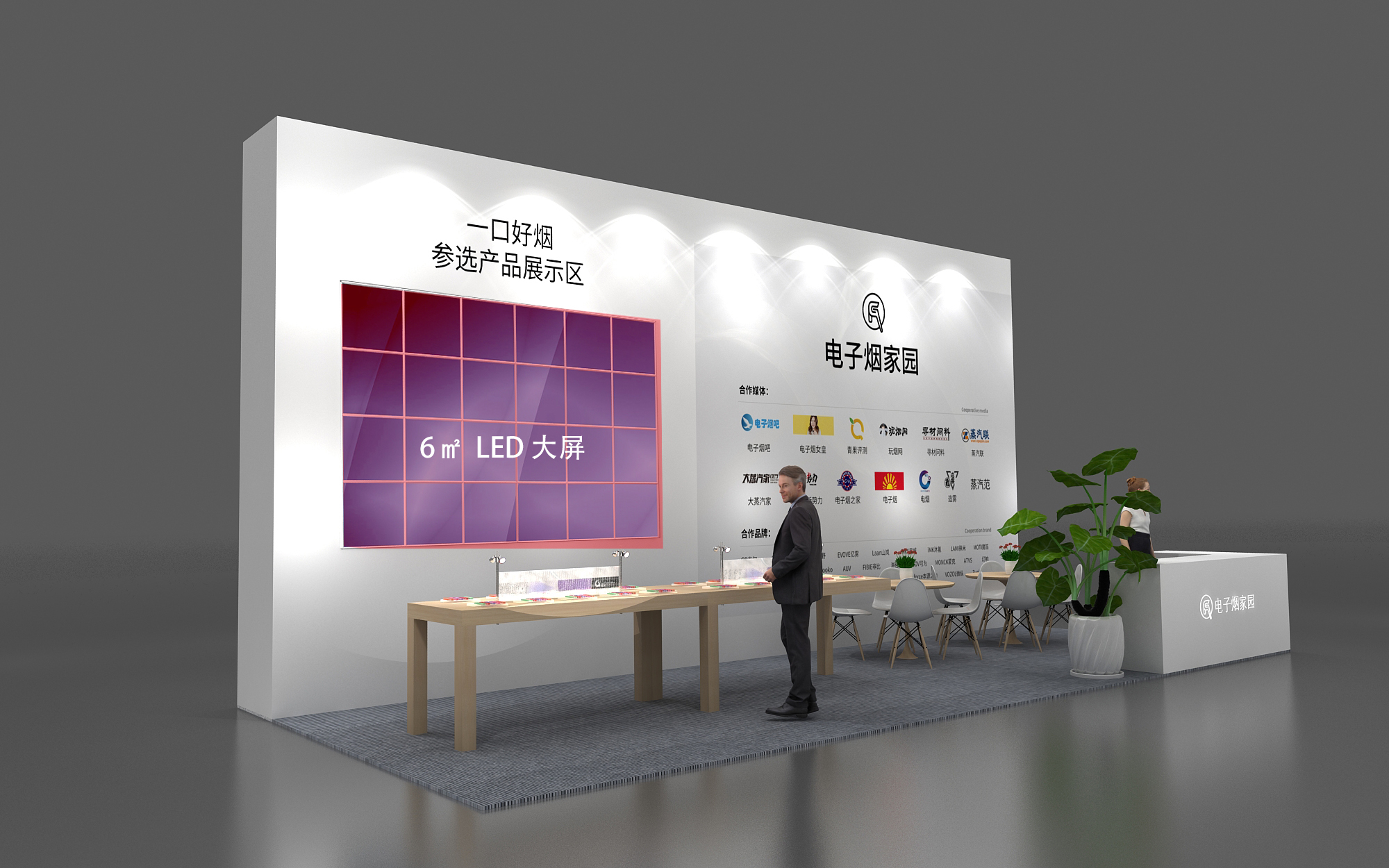 微信图片_20191008094950.jpg