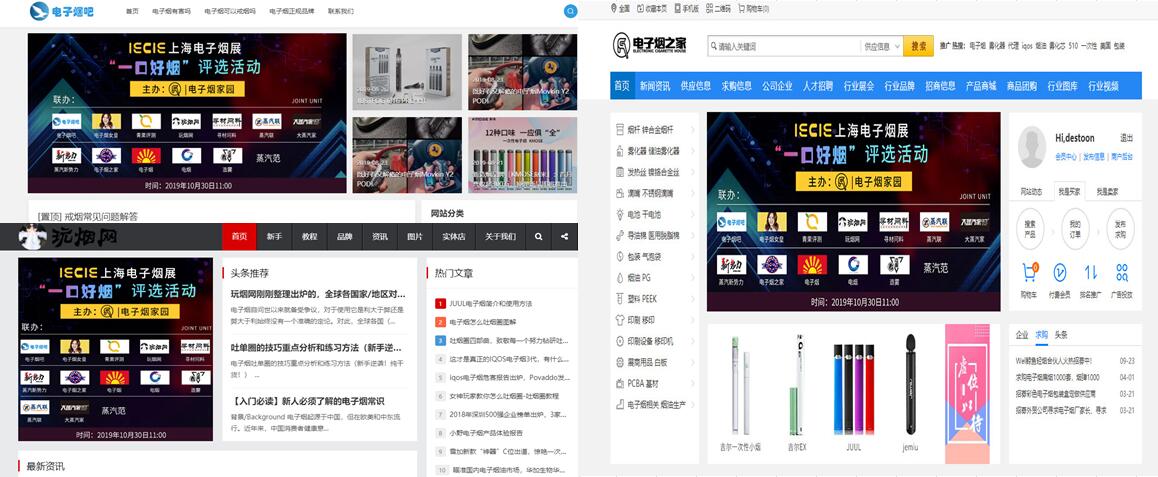 QQ截图20190929093049.jpg