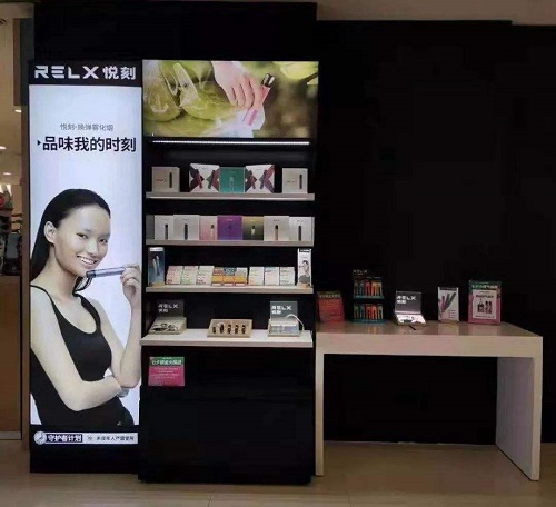 佛山电子烟实体店