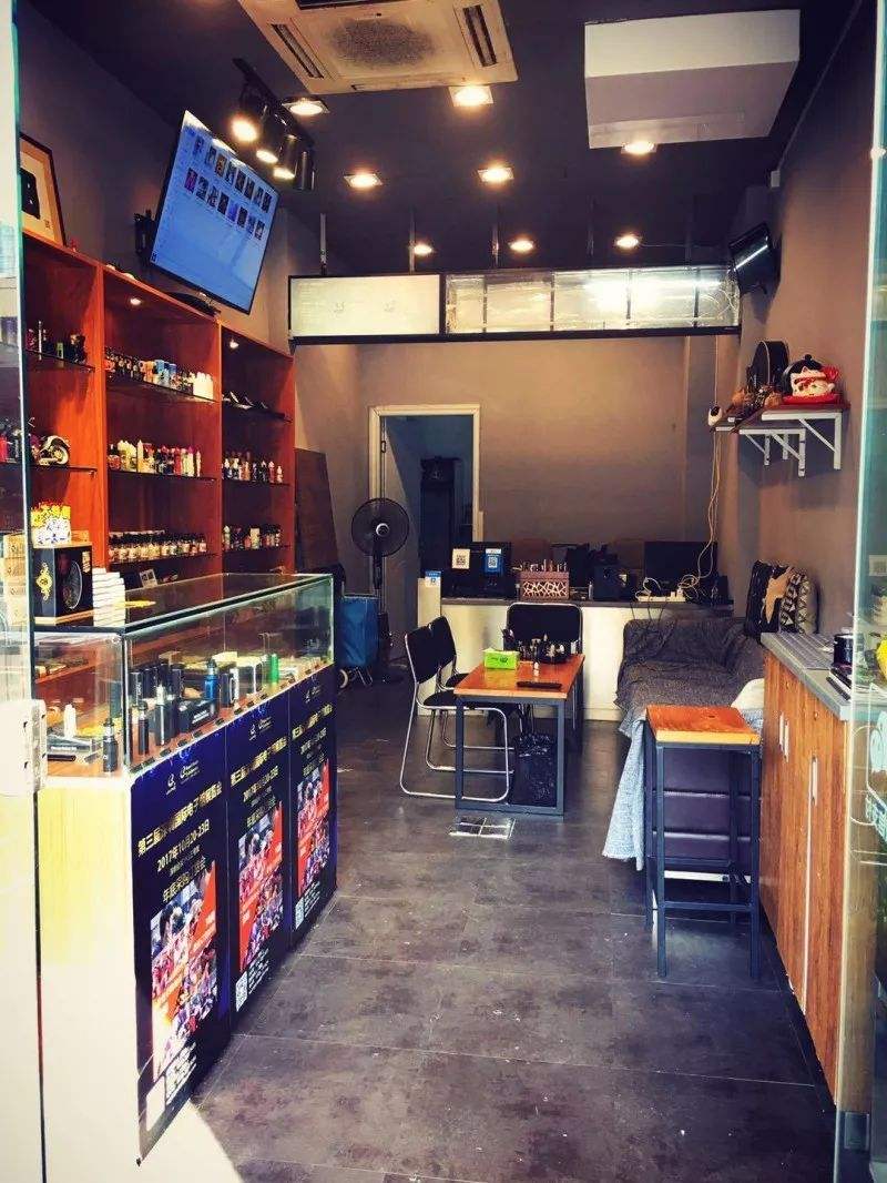 三明电子烟实体店