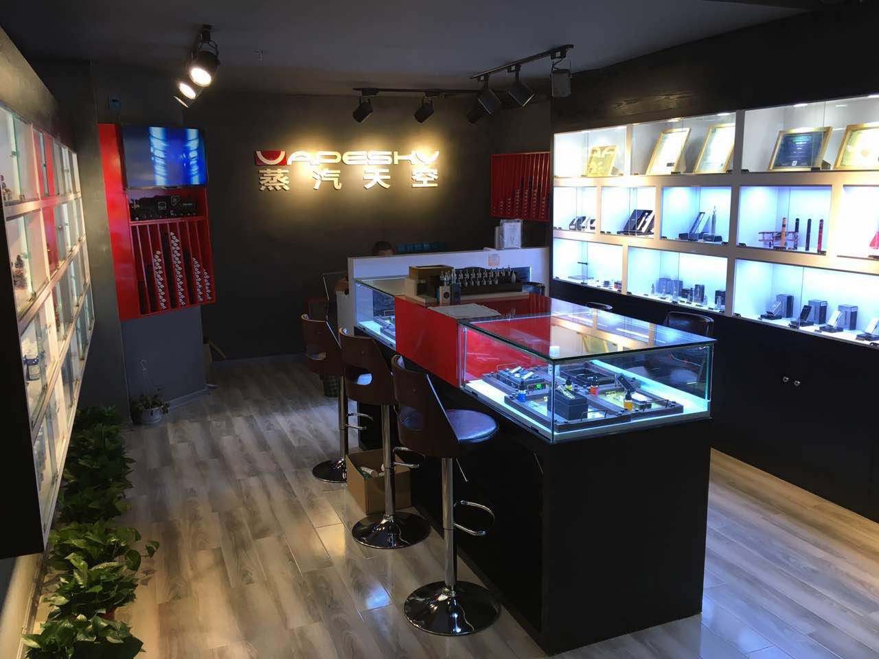 上饶电子烟实体店