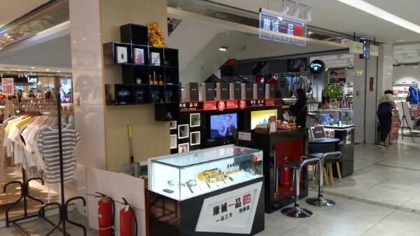 株洲电子烟实体店