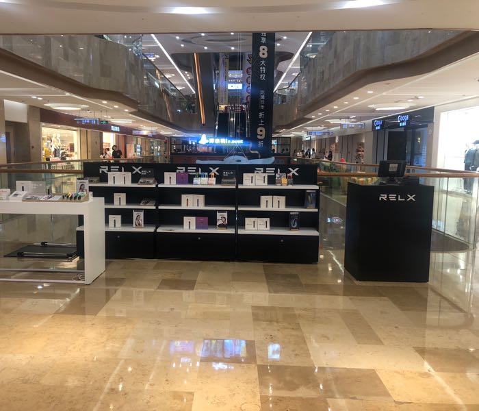 金华电子烟实体店