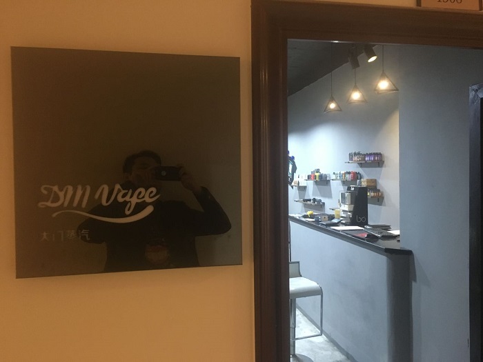 重庆电子烟实体店