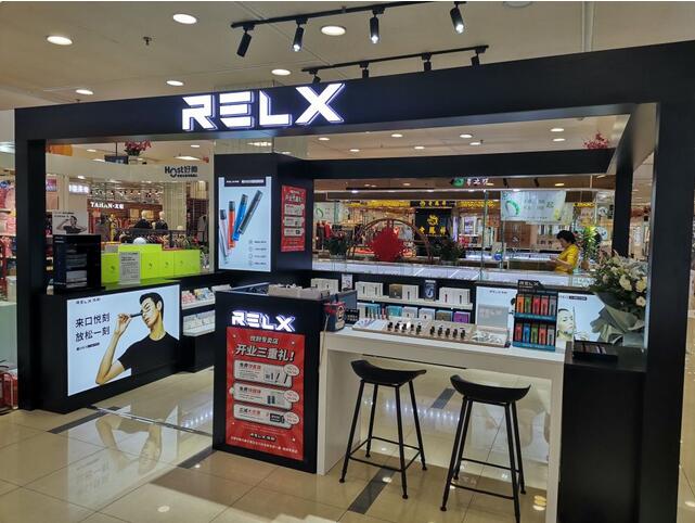 安阳电子烟实体店