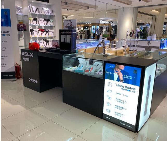三门峡电子烟实体店