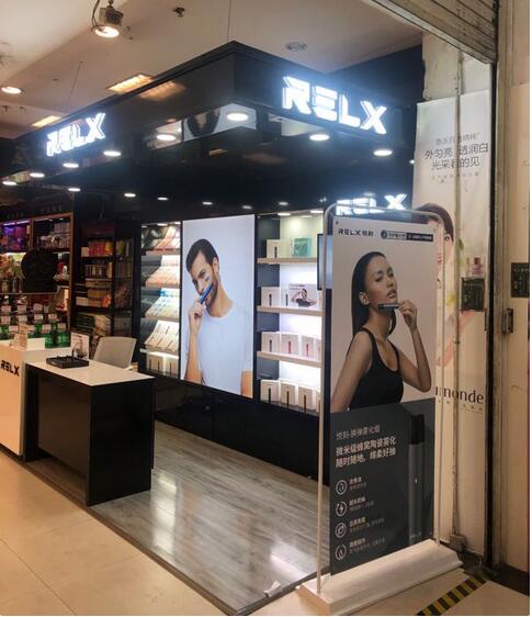 郑州电子烟实体店