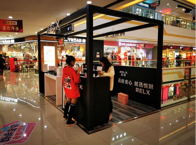 吴忠电子烟实体店