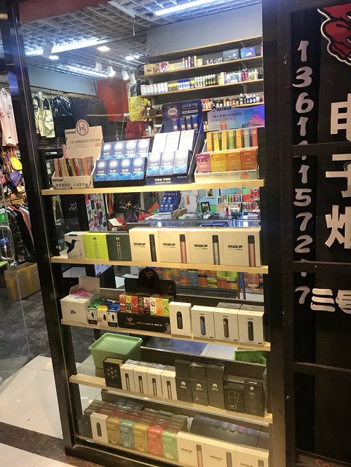 丹东电子烟实体店