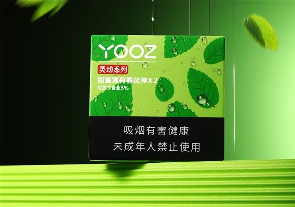柚子124.jpg