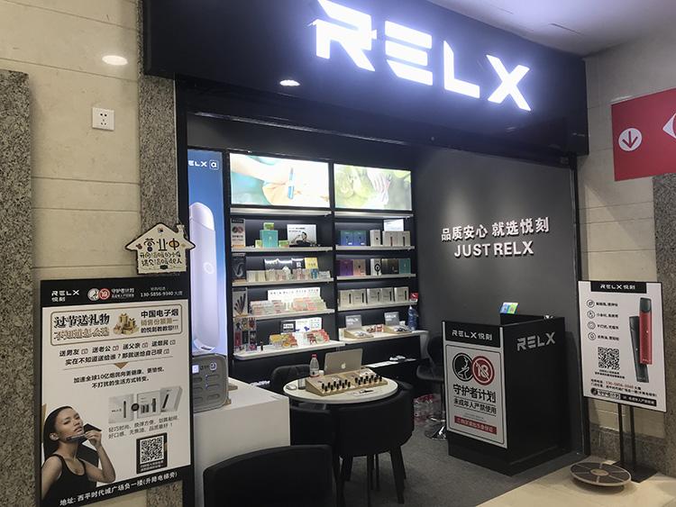 悦刻店图.jpg