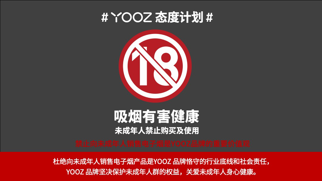 微信图片_20210407172021.png