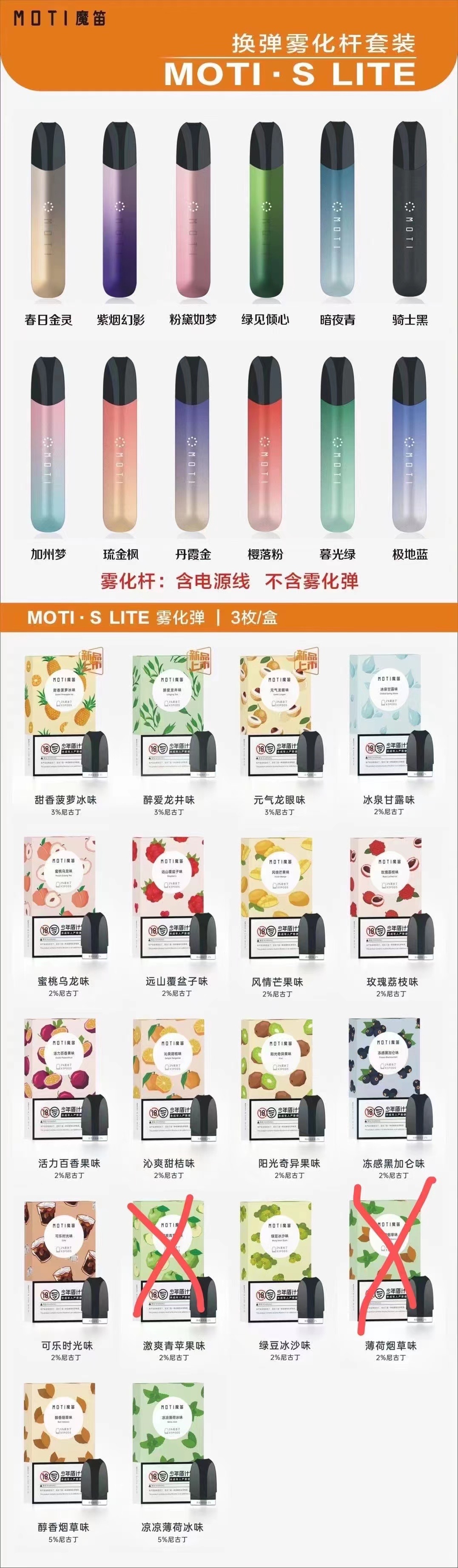 微信图片_20210411000430.jpg