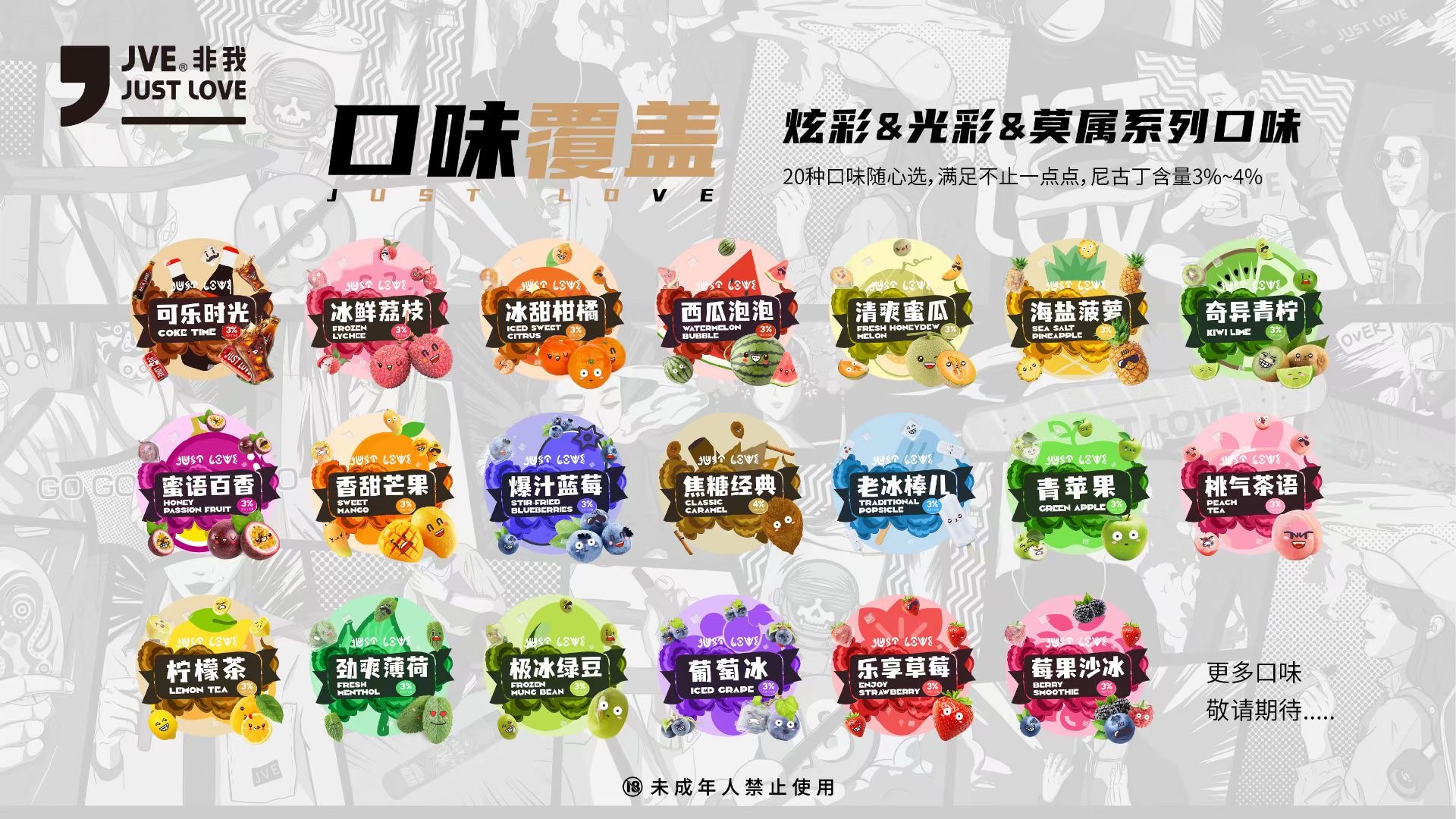 奥德赛所所所所所所所所所所所所所所所所所所所所所所所所所所所所.jpg