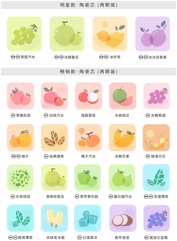 123_副本.png