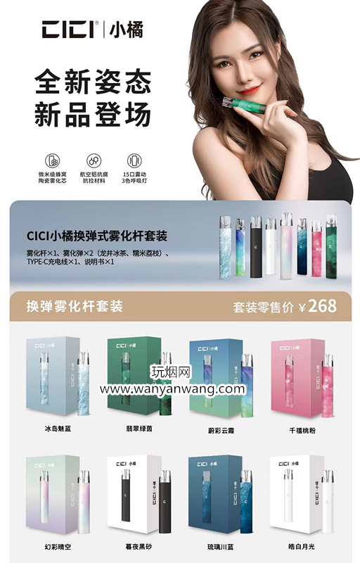 微信图片_20210416151224_副本.png