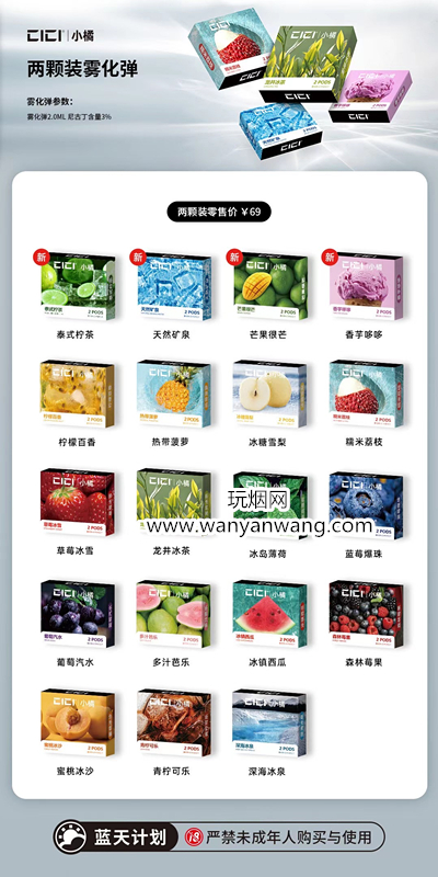 微信图片_20210416145909_副本.jpg
