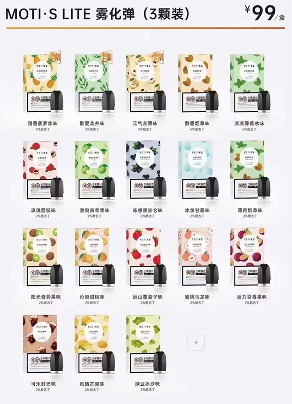 1111111111111111111111111111111_副本.png
