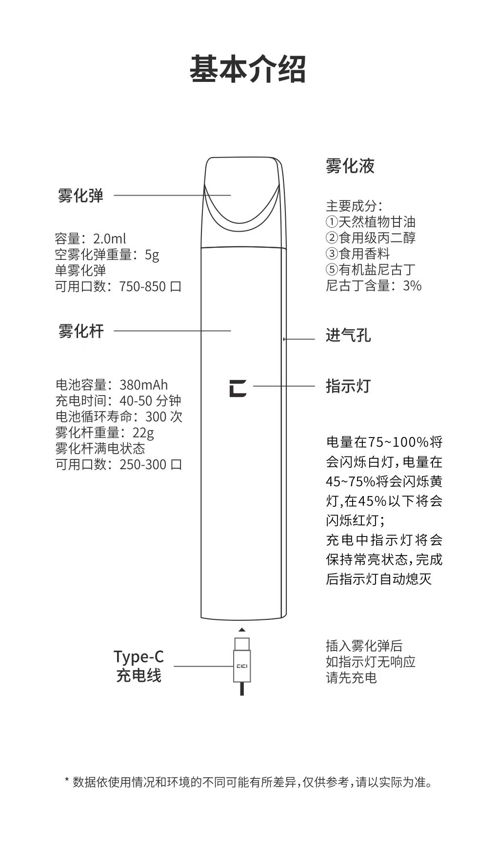 微信图片_20210417222145.jpg