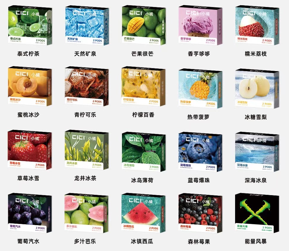 微信图片_20210501152709.png