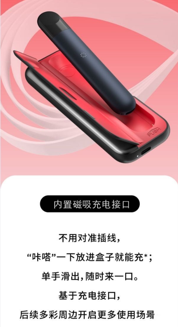 微信图片_20210506215903.png