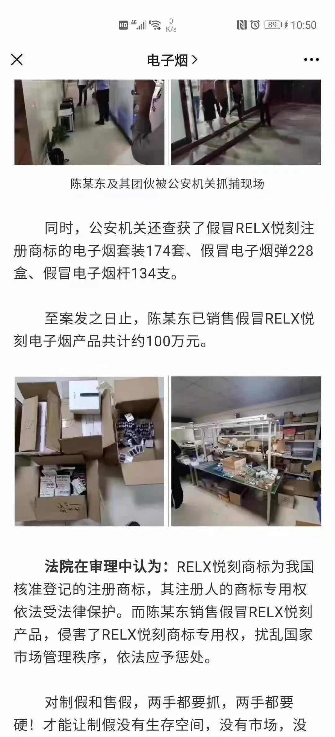 微信图片_20210509122547.jpg