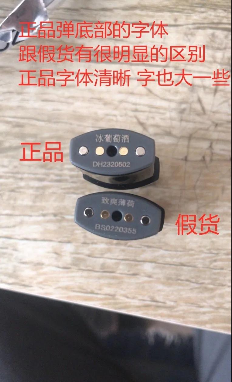 微信图片_20210509122605.jpg