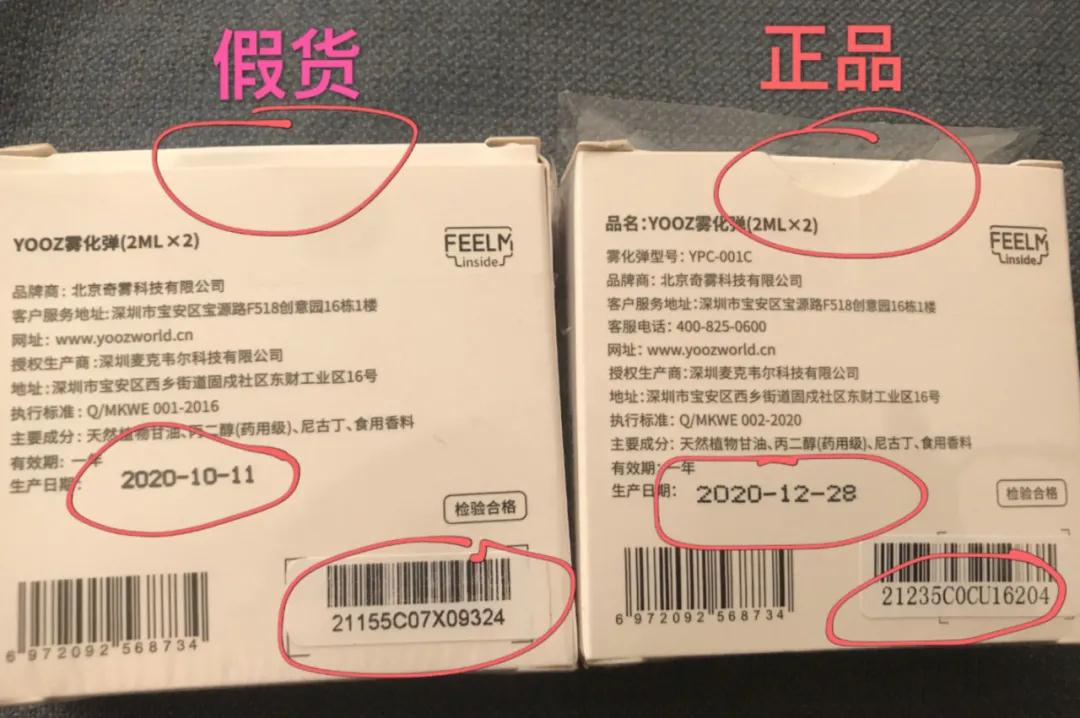微信图片_20210509122610.jpg