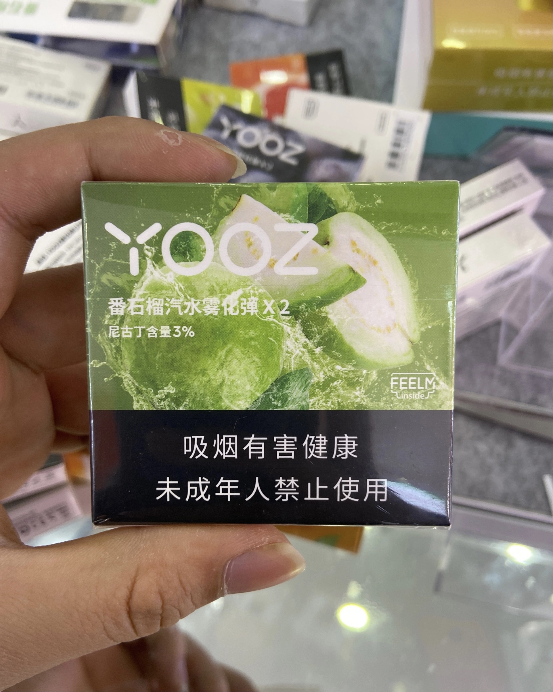 电子烟的危害，电子烟对身体有什么危害