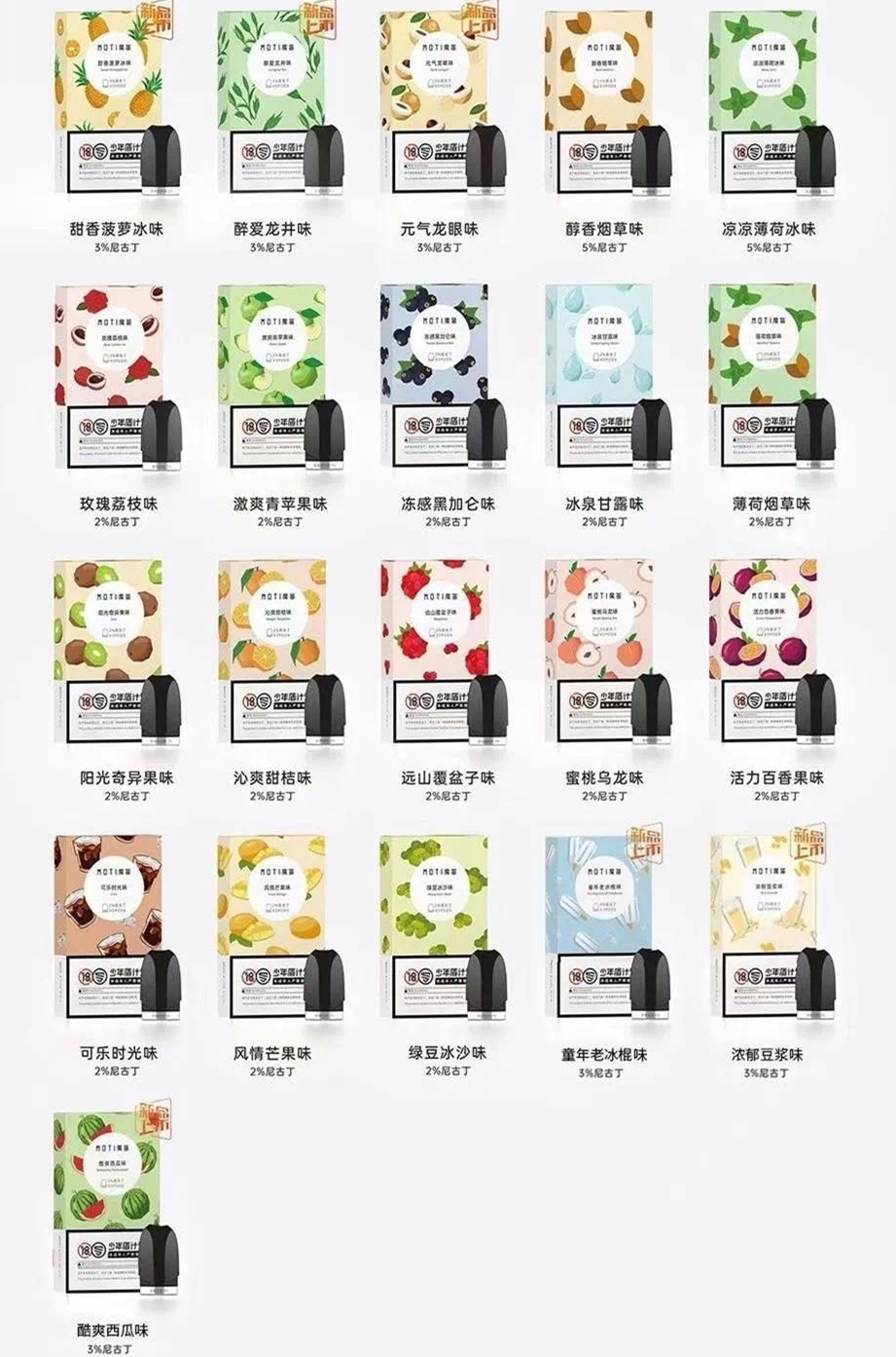 微信图片_20210520151235.jpg