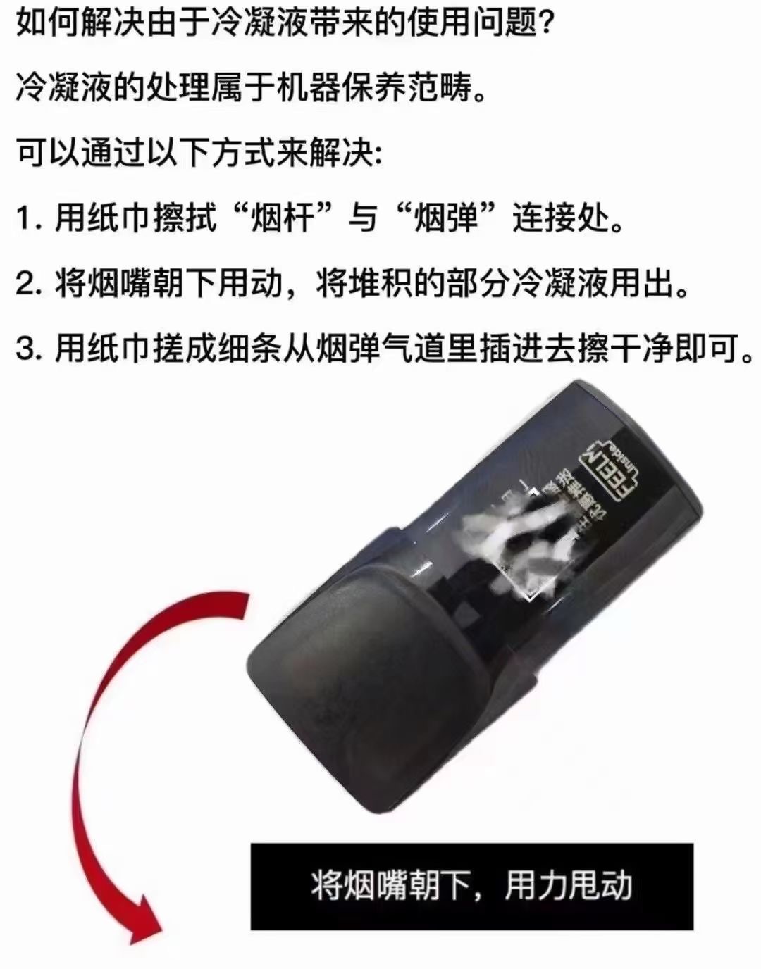 微信图片_20210601164840.jpg