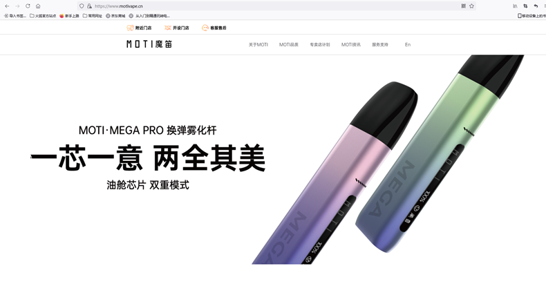QQ截图20210607123126.png