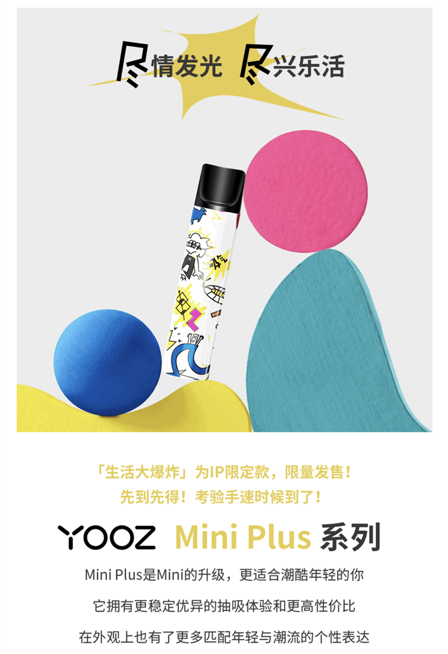 微信图片_20210611125533.png