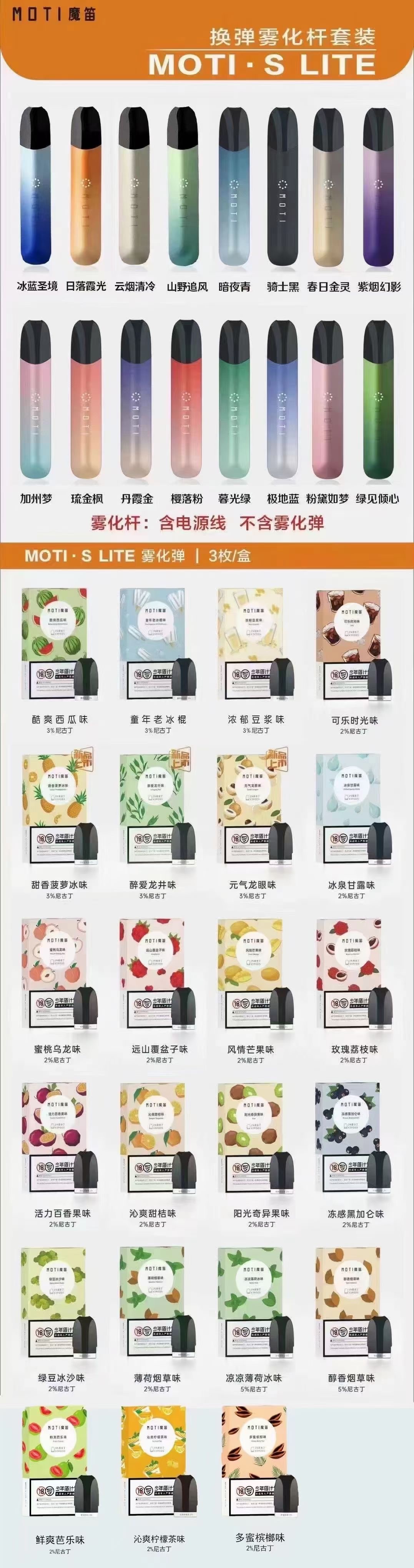 毛豆.jpg