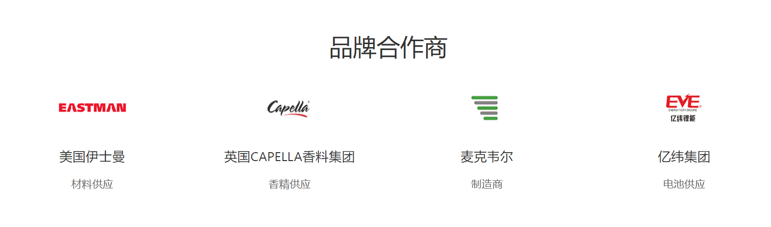 魔笛10101000.png