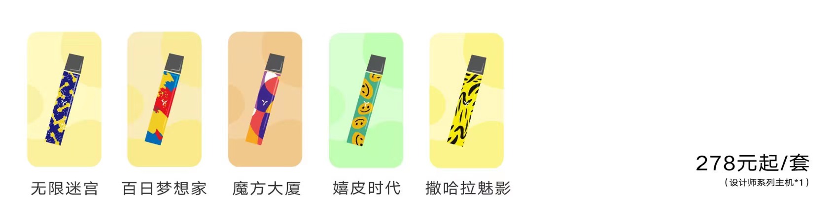 微信图片_20210628155142.jpg