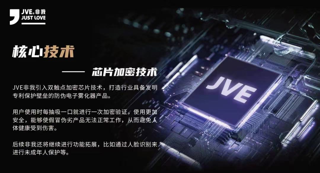 微信图片_20210712162140.jpg
