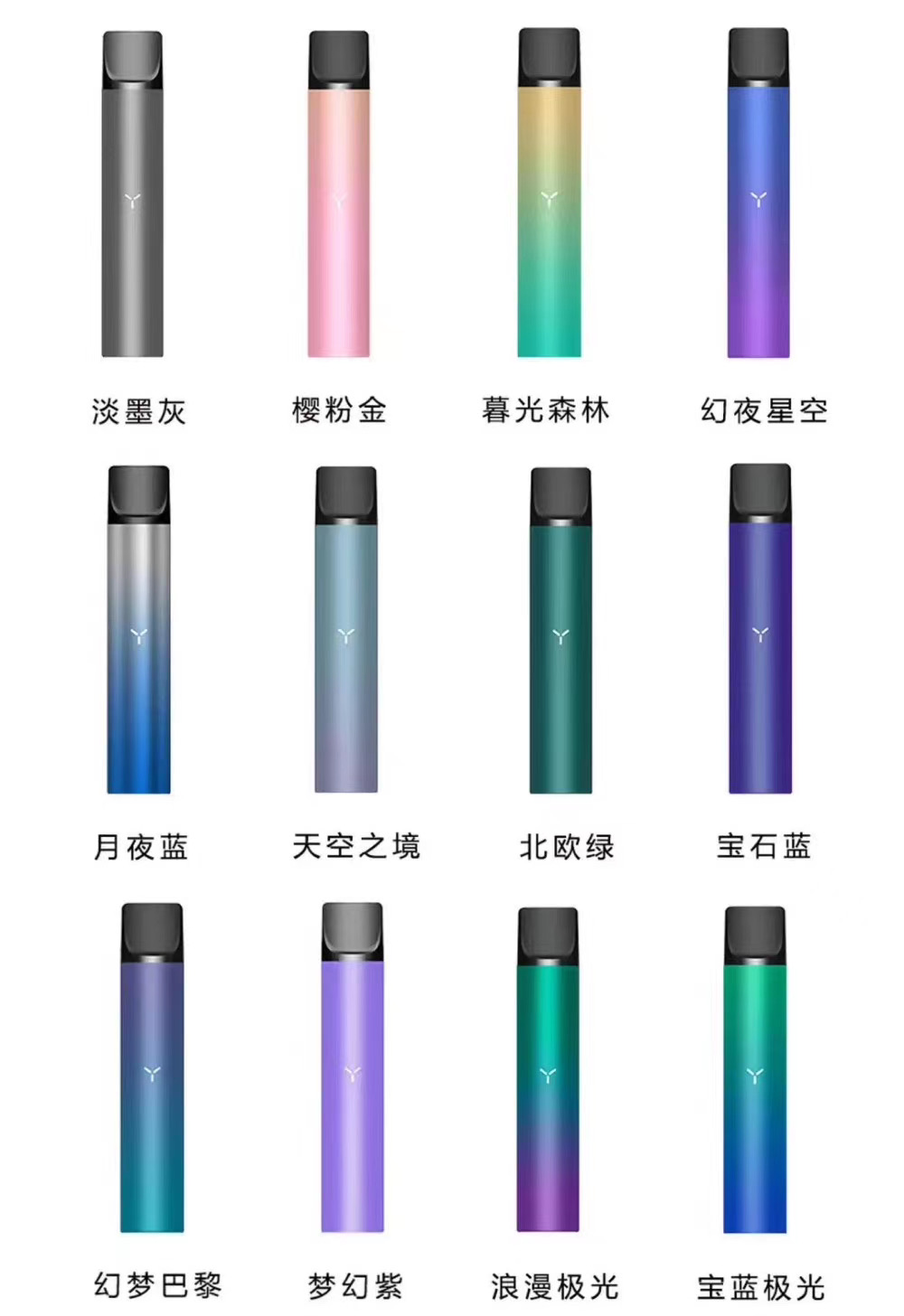 微信图片_20200812182048.jpg