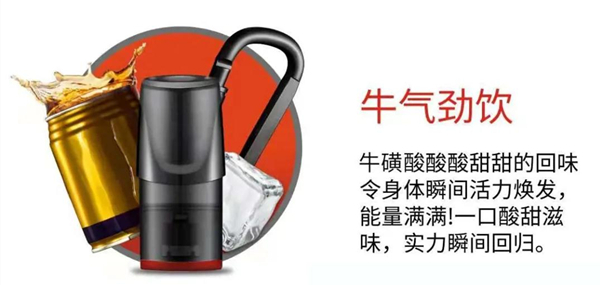 牛气.jpg