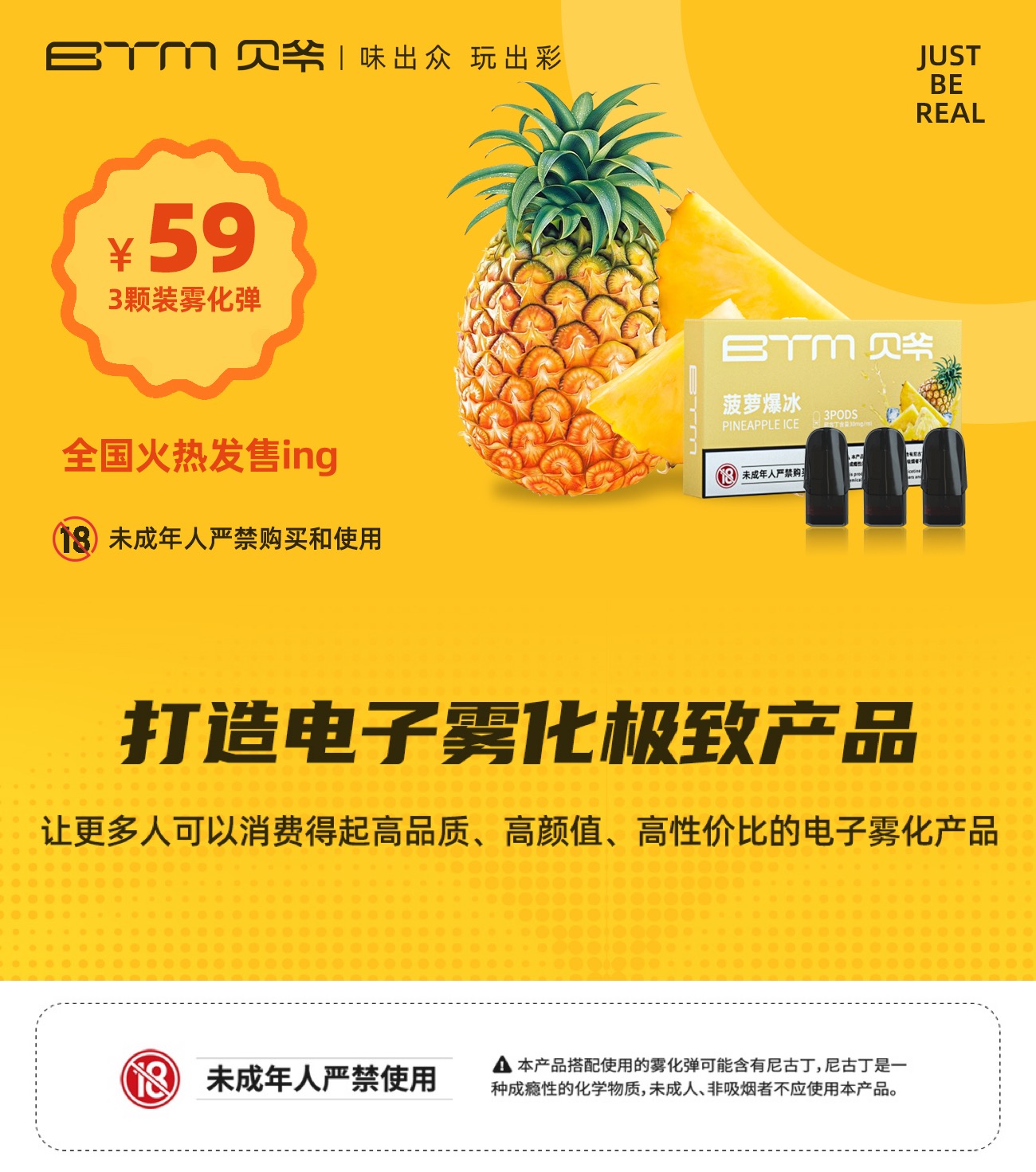 微信图片_20210803162144.jpg